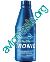 Opakowanie Aral HighTronic 5W-40