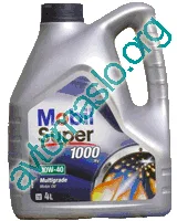 Opakowanie Mobil Super 1000 X1 10W-40