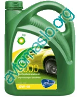 Opakowanie BP Visco 3000 A3/B4 10W-40